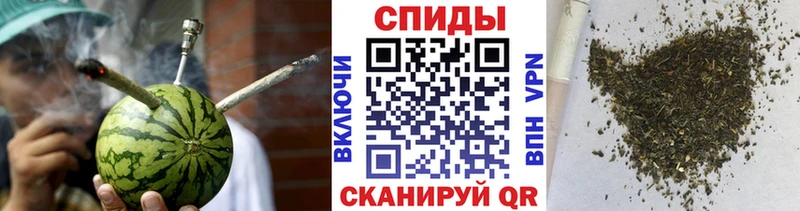 Бутират оксибутират  Купить  Малая Вишера 