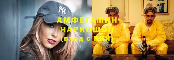 гашишное масло Магадан