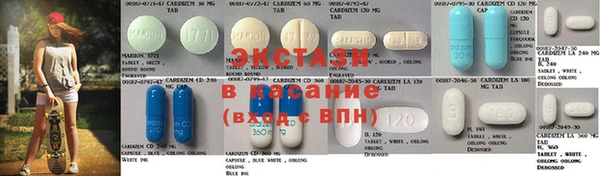 гашишное масло Магадан