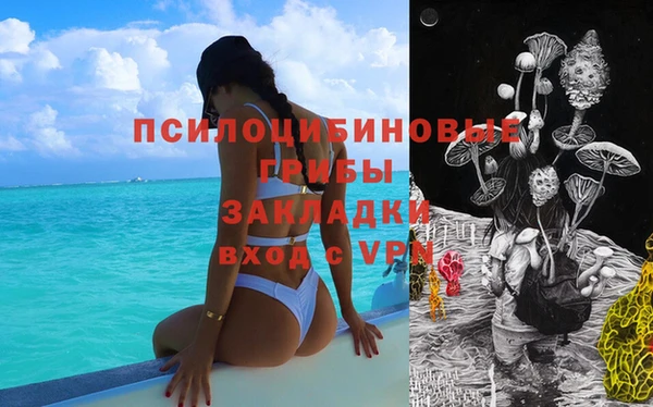 героин Майский