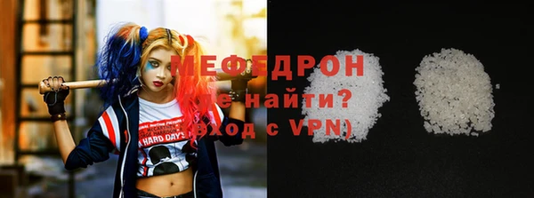 гашишное масло Магадан