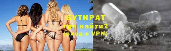 героин Майский