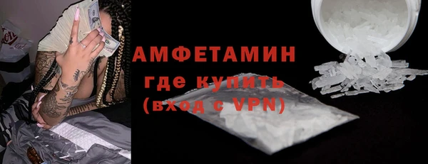 героин Майский
