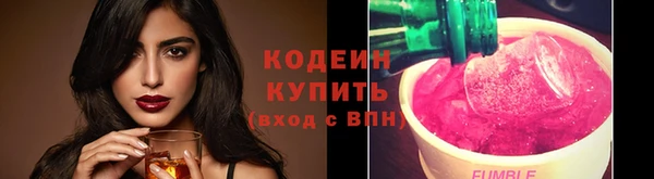 гашишное масло Магадан