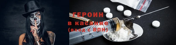 гашишное масло Магадан