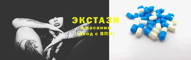 гашишное масло Магадан