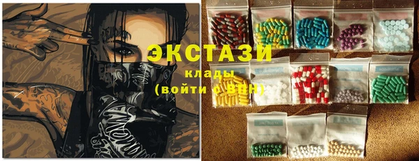 героин Майский