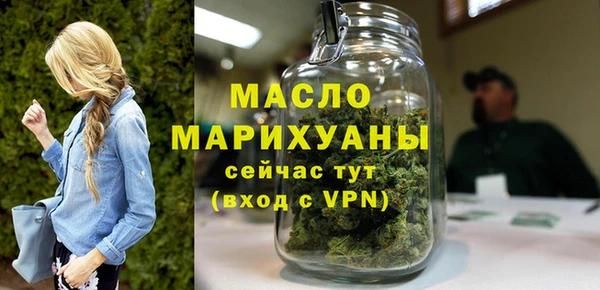 героин Майский