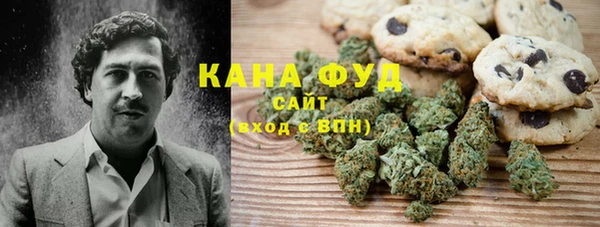 бутик Магас