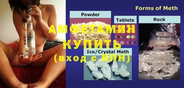 бутик Магас