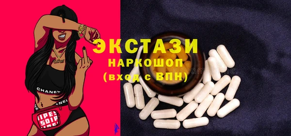 героин Майский