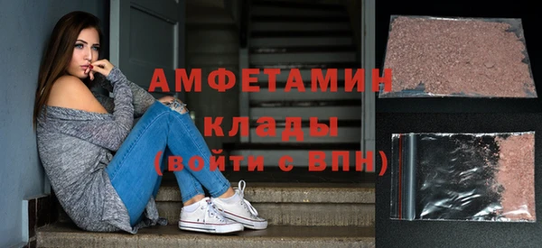 героин Майский