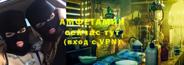 гашишное масло Магадан