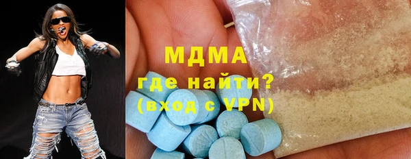 героин Майский