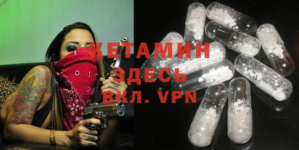 героин Майский