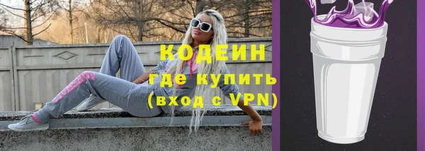 героин Майский