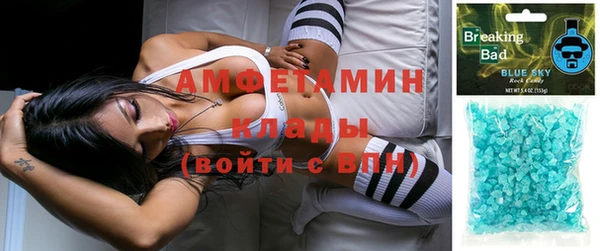 гашишное масло Магадан