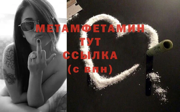 гашишное масло Магадан